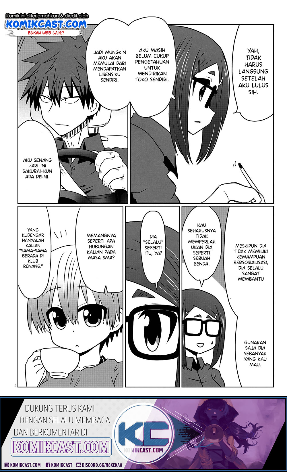 Uzaki-chan wa Asobitai!